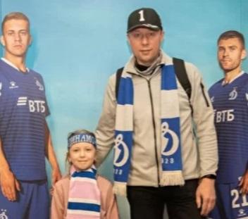 Валерий